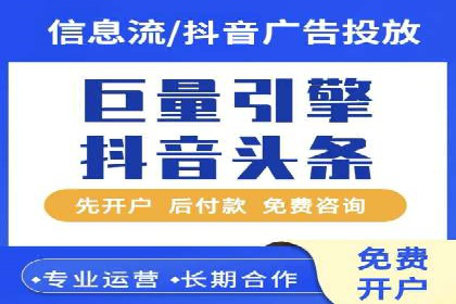 时尚品牌如何运用SEM营销推广提升销售额