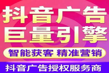 SEM托管服务案例分享：优化策略，提高ROI